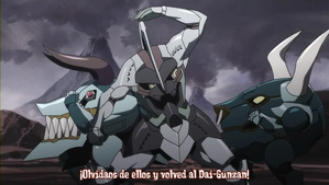 Tengen Toppa Gurren Lagann Movie: Gurren-hen